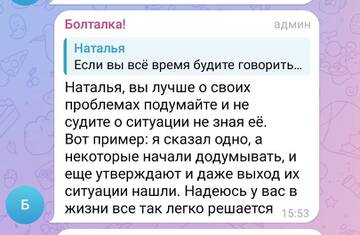 https://forumstatic.ru//uploads/0001/15/60/947/t850829.jpg