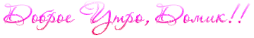 https://forumstatic.ru//uploads/0001/15/60/947/t867827.gif