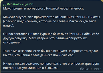 https://forumstatic.ru//uploads/0001/15/60/947/t874140.png