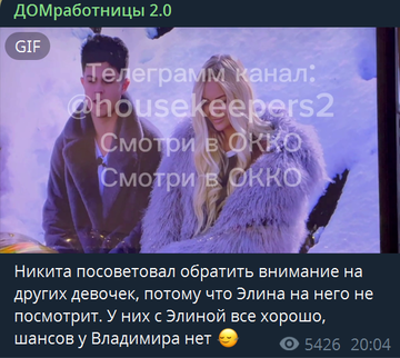 https://forumstatic.ru//uploads/0001/15/60/947/t887704.png