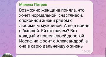 https://forumstatic.ru//uploads/0001/15/60/947/t888268.jpg