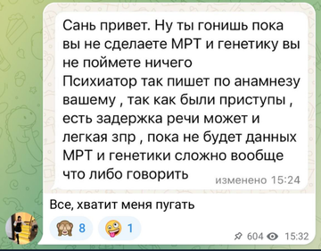 https://forumstatic.ru//uploads/0001/15/60/947/t913031.png