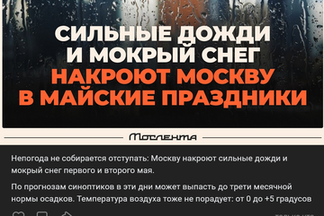 https://forumstatic.ru//uploads/0001/15/60/947/t919596.png