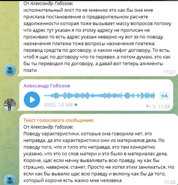 https://forumstatic.ru//uploads/0001/15/60/947/t939110.png