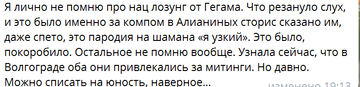 https://forumstatic.ru//uploads/0001/15/60/947/t99347.png