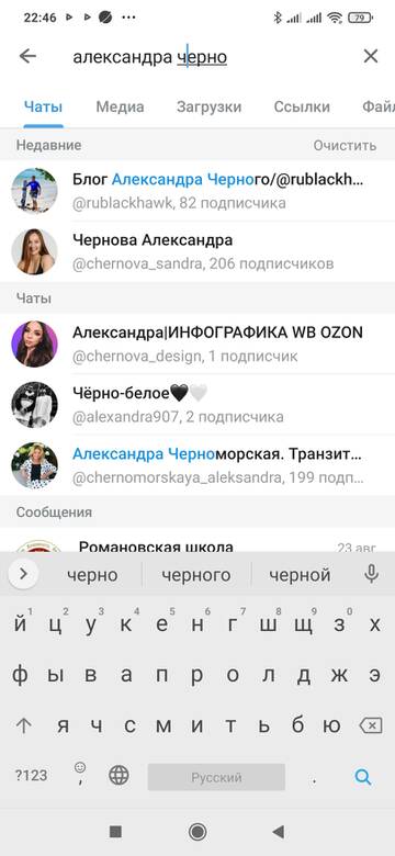 https://forumstatic.ru//uploads/0001/15/60/969/t116348.jpg