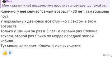https://forumstatic.ru//uploads/0001/15/60/969/t138188.png