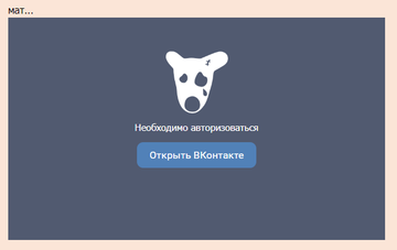 https://forumstatic.ru//uploads/0001/15/60/969/t251616.png
