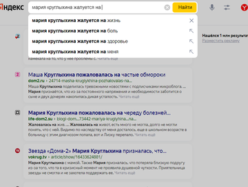 https://forumstatic.ru//uploads/0001/15/60/969/t272510.png