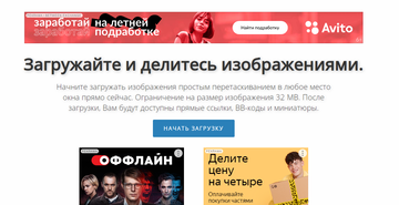 https://forumstatic.ru//uploads/0001/15/60/969/t342457.png