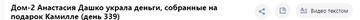 https://forumstatic.ru//uploads/0001/15/60/969/t400900.png