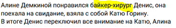 https://forumstatic.ru//uploads/0001/15/60/969/t438631.png