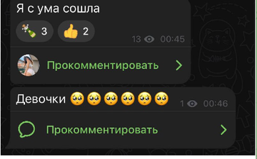 https://forumstatic.ru//uploads/0001/15/60/969/t477459.png