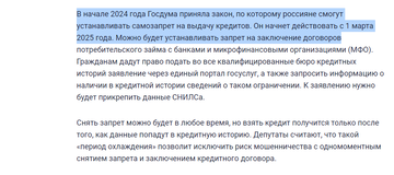 https://forumstatic.ru//uploads/0001/15/60/969/t508356.png