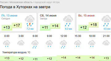 https://forumstatic.ru//uploads/0001/15/60/969/t616688.png
