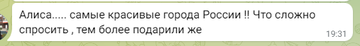 https://forumstatic.ru//uploads/0001/15/60/969/t720156.png