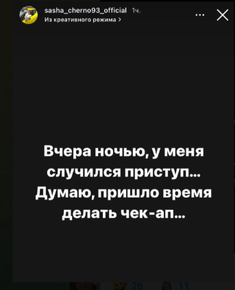 https://forumstatic.ru//uploads/0001/15/60/969/t866897.png