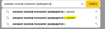 https://forumstatic.ru//uploads/0001/15/60/969/t934574.png