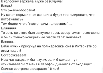 https://forumstatic.ru//uploads/0001/15/60/969/t939171.png