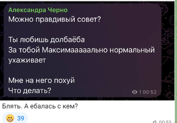 https://forumstatic.ru//uploads/0001/15/60/969/t987628.png