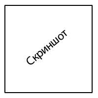 https://forumstatic.ru//uploads/0007/af/57/13134-2.png