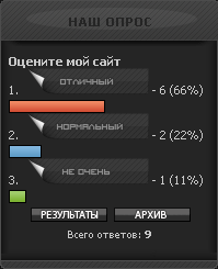 https://forumstatic.ru//uploads/0007/af/57/13492-1-f.gif