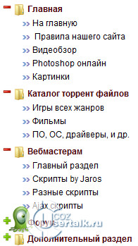 https://forumstatic.ru//uploads/0007/af/57/14684-3-f.jpg