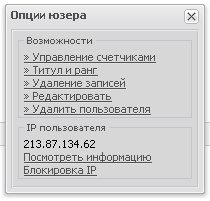 https://forumstatic.ru//uploads/0007/af/57/2/129987.jpg