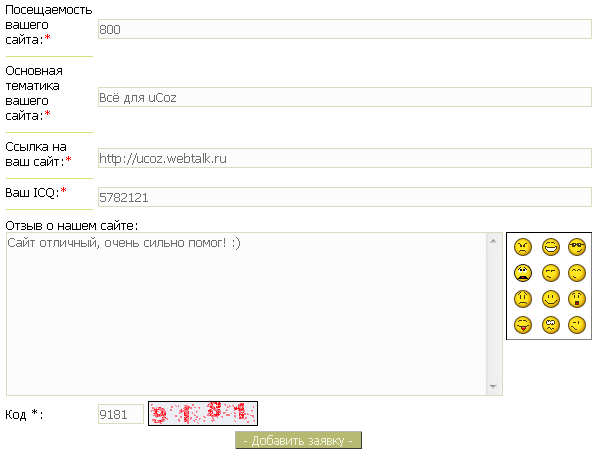 https://forumstatic.ru//uploads/0007/af/57/2/145959.png