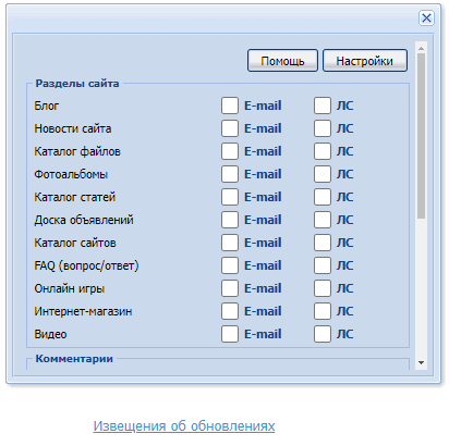 https://forumstatic.ru//uploads/0007/af/57/2/160203.png