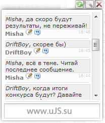 https://forumstatic.ru//uploads/0007/af/57/2/16407.png
