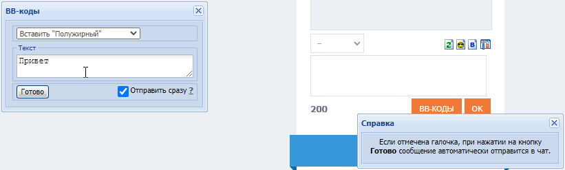 https://forumstatic.ru//uploads/0007/af/57/2/19935.png