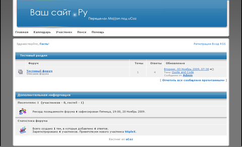 https://forumstatic.ru//uploads/0007/af/57/2/220250.png