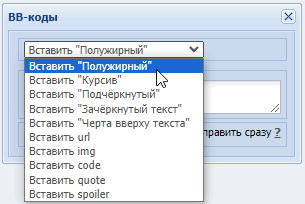 https://forumstatic.ru//uploads/0007/af/57/2/221026.png