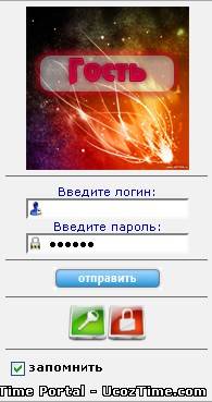 https://forumstatic.ru//uploads/0007/af/57/2/256813.jpg