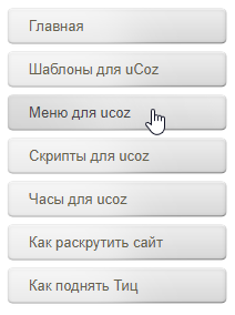 https://forumstatic.ru//uploads/0007/af/57/2/271089.png