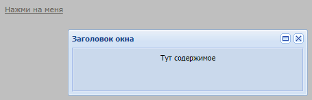 https://forumstatic.ru//uploads/0007/af/57/2/283788.png