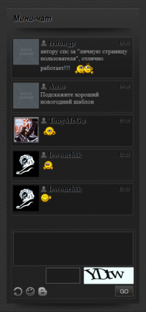 https://forumstatic.ru//uploads/0007/af/57/2/351513.png