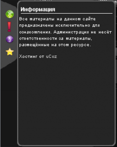 https://forumstatic.ru//uploads/0007/af/57/2/365050.png