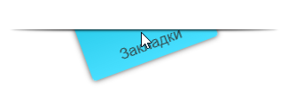 https://forumstatic.ru//uploads/0007/af/57/2/439205.png