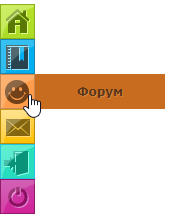 https://forumstatic.ru//uploads/0007/af/57/2/468519.png