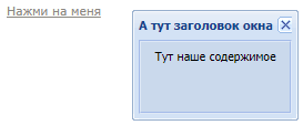 https://forumstatic.ru//uploads/0007/af/57/2/48151.png