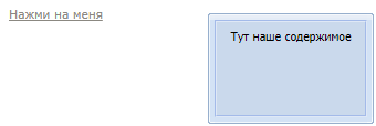 https://forumstatic.ru//uploads/0007/af/57/2/510365.png
