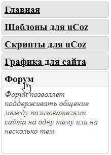 https://forumstatic.ru//uploads/0007/af/57/2/559494.png