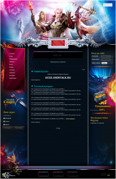 https://forumstatic.ru//uploads/0007/af/57/2/562115.png