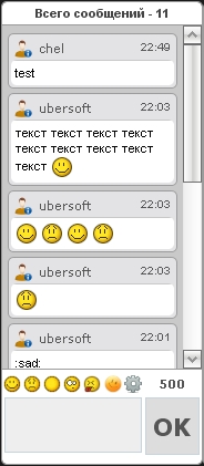 https://forumstatic.ru//uploads/0007/af/57/2/583734.jpg