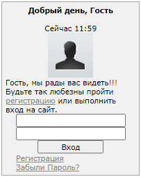 https://forumstatic.ru//uploads/0007/af/57/2/605479.png