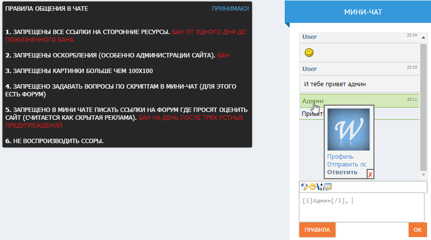 https://forumstatic.ru//uploads/0007/af/57/2/64398.png
