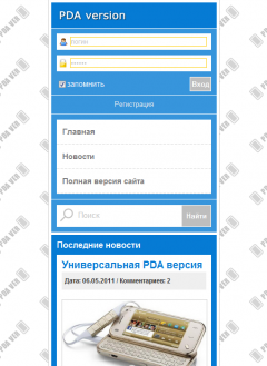 https://forumstatic.ru//uploads/0007/af/57/2/657347.png