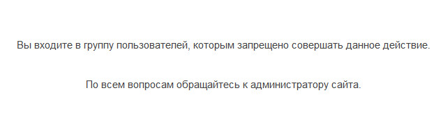 https://forumstatic.ru//uploads/0007/af/57/2/66123.jpg